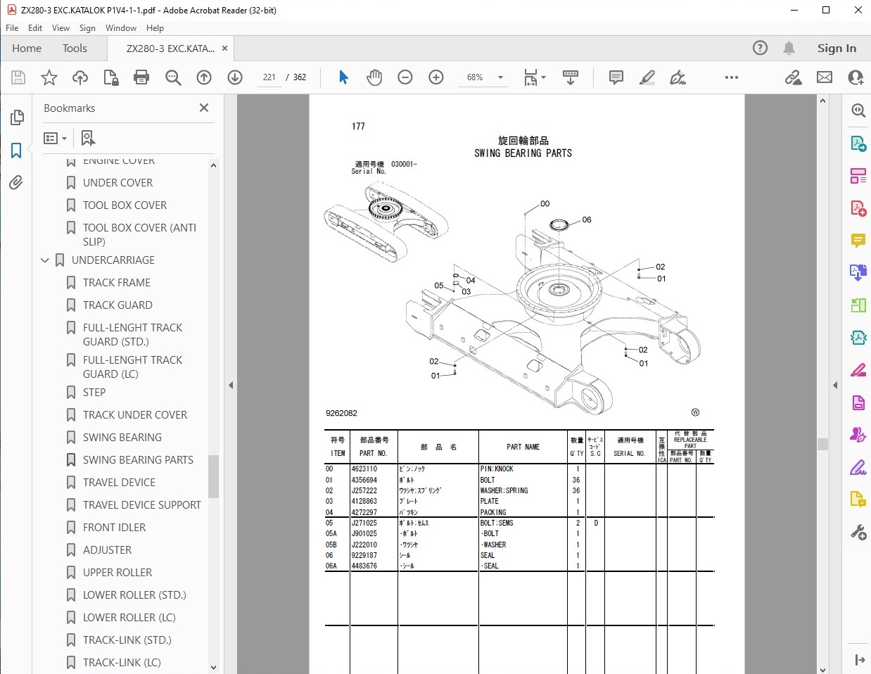 Hitachi Excavator Zaxis ZX270-3 ZX280LC-3 parts manual